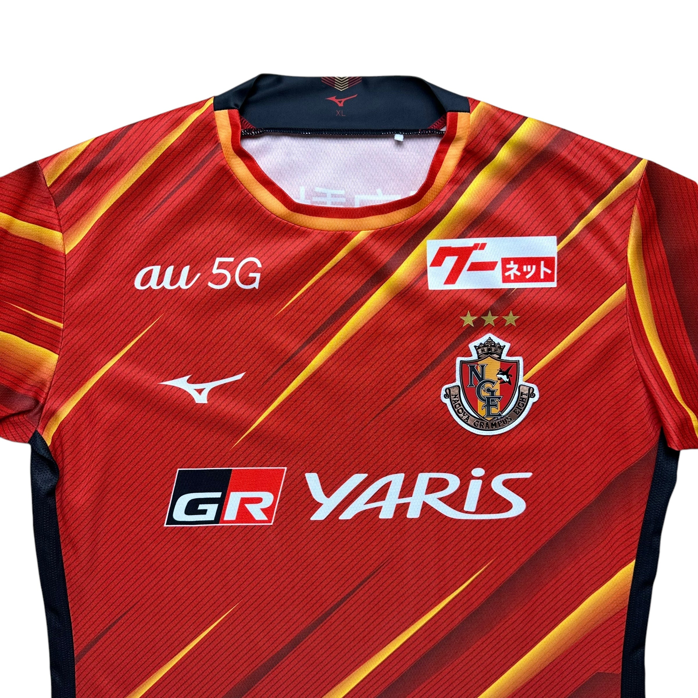 Nagoya Grampus 2021 Home Shirt (L)